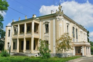 Дрогобыч